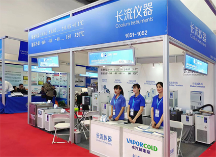CISILE 2023北京科儀展成功舉辦，長流儀器完美收官！
